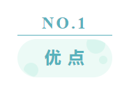 关于毛细管辐射空调系统的优缺点分析--图片02.png